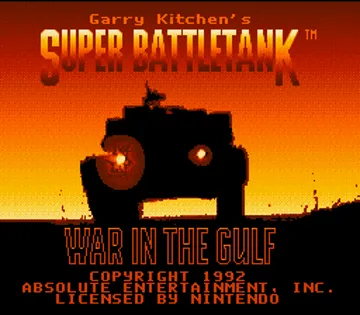 Super Battletank (Japan) screen shot title